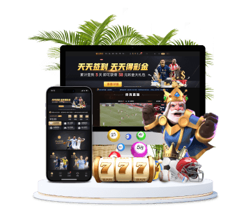 FH至尊全站APP手机版