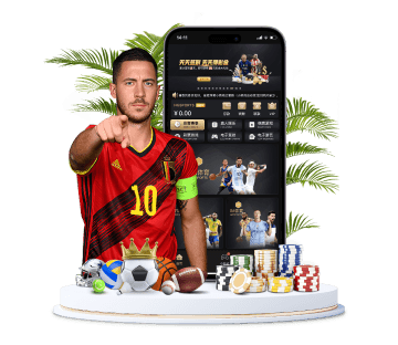 FH至尊体育APP手机版